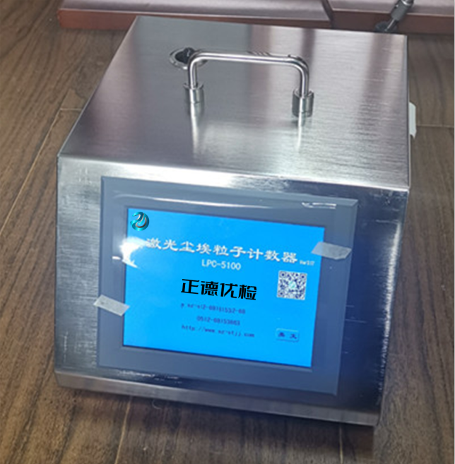 客戶(hù)案例